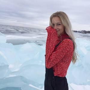 Meet your Posher, Ella